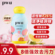 樸物大美PWU內(nèi)衣內(nèi)褲洗衣液90ml內(nèi)衣褲清洗液殺菌去漬男女士洗內(nèi)褲專用液