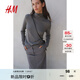 H&M女裝毛針織衫夏季簡(jiǎn)約時(shí)尚羅紋圓高領(lǐng)長(zhǎng)袖套衫1176748 混灰色 L 170/104