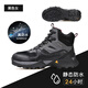 悍途（HUMTTO）高幫防水登山鞋女士防滑減震戶(hù)外越野徒步爬山鞋 黑色 38 