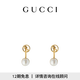 GUCCI古馳Gucci Blondie系列樹(shù)脂珍珠耳環(huán)[七夕禮物] 黃金色 均碼