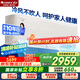格力（GREE）空調(diào) 云鈺 1.5匹 一級(jí)能效云霓同款變頻冷暖 風(fēng)不吹人壁掛式空調(diào)KFR-35GW/NhAg1BG家電國(guó)家補(bǔ)貼20%