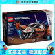樂高（LEGO）42181 垂直起降式重型貨運太空船機械組男孩拼搭積木玩具新年禮物