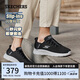 斯凱奇（Skechers）閃穿鞋男鞋夏季透氣軟底輕便運(yùn)動(dòng)鞋跑步鞋戶外休閑鞋健步鞋216505