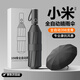 全自動(dòng)傘晴雨兩用傘骨雨傘機(jī)械一鍵收放防紫外黑膠防曬遮陽(yáng)傘 【398骨加強(qiáng)升級(jí)全自動(dòng)】云碳黑