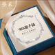 曼禾（MANHE）S925銀手鏈女士手串首飾老婆生日七夕情人節(jié)禮物送女生女朋友閨蜜
