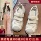 CAMILA KSENIA羅馬涼鞋女士夏季外穿2025新款厚底包頭鞋透氣鏤空運(yùn)動(dòng)鞋子洞洞鞋 米白色 38
