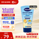 貝臣Bubchen貝臣兒童防曬霜SPF50+男孩女孩寶寶面部專用物理化學(xué)防曬 兒童防曬 50ml/支 效期29年