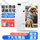 Apple蘋果8iPhone8  蘋果8plus 蘋果8p4G全網(wǎng)通 二手蘋果手機(jī) 二手手機(jī) 工作機(jī) 8Plus 銀色 95新256G全網(wǎng)通【換100%品牌電池】充電套裝