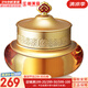 后（The history of Whoo）后面霜拱辰享水妍津率享乳霜天氣丹天率丹修復還幼男女護膚禮盒 后拱辰享氣韻生面霜 50ml