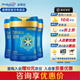 美贊臣藍(lán)臻兒童奶粉4段800g（3歲以上） 3罐