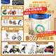 美素佳兒（Friso）皇家美素佳兒2段800克較大嬰兒配方奶粉（6-12月適用）原裝進口 2段 800g 3罐 （新客大促價359）