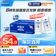 君樂寶（JUNLEBAO）開啡爾 常溫風(fēng)味發(fā)酵乳 原味酸奶200g*24 家庭量販裝