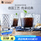 WMF 福騰寶玻璃杯 菱紋玻璃水杯 家用飲水杯套裝 菱紋拿鐵杯四件套 菱紋玻璃杯四件套