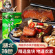 味肴臘品湖北風干魚咸魚500克臘魚塊咸魚干臘肉年貨荊門土特產(chǎn)農(nóng)家