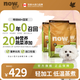 NOW FRESH無谷小型犬四葉草顆粒全犬幼犬狗糧 12磅/5.44kg 新鮮效期