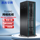 慕勝華騰 機(jī)柜1米1.2米1.6米1.8米2米18U\22u\42u ups弱電網(wǎng)絡(luò) 服務(wù)器機(jī)柜網(wǎng)絡(luò)機(jī)柜 TS.6842 600*800*2055服務(wù)器柜 鋼化玻璃前門