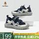 暇步士（Hush Puppies）童鞋女童運(yùn)動(dòng)鞋暴走網(wǎng)面透氣沙灘鞋戶外女孩跑步鞋男童兒童涼鞋 HP4202藍(lán)色 32