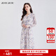 BUOUBUOUBUOUBUOu 2025春季新款法式女裝印花V領(lǐng)堆褶茶歇裙長袖雪紡連衣裙 米色W81 XL