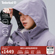 添柏嵐（Timberland）官方女款三合一沖鋒衣防水戶外抓絨寬松|A41T3 A41T3EG7/灰紫色 L