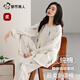 都市麗人睡衣女2025新款秋季純棉可外穿長(cháng)袖圓領(lǐng)雙層紗100%棉寬松家居服