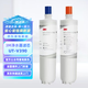 3M凈水器濾芯DT-V358 UT-V390-C1+C2