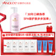 安婕妤膠原露500ml補(bǔ)水保濕爽膚水清爽美容院護(hù)膚品大瓶化妝水官方正品 膠原露500ml+送面膜6片+3個小樣