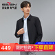 柒牌男裝夾克外套男2025春季新款商務(wù)休閑男士干部領(lǐng)導(dǎo)行政翻領(lǐng)茄克衫 藏青翻領(lǐng) 【錦綸81.4%】 L 175/92A