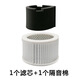 適配海爾吸塵器HZ-T615R/A濾芯HZ-T620P過(guò)濾網(wǎng)HZ-715海綿固定底蓋 濾芯1個(gè)+隔音棉1個(gè)