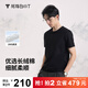 拇指白小T春夏新品短袖t恤男士200S高支圓領(lǐng)順滑打底衫品質(zhì)上衣 墨黑 M
