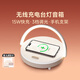 幾光無(wú)線(xiàn)充電音樂(lè )臺燈藍牙音箱音響臥室床頭燈家用創(chuàng  )意送禮小夜燈男女教師節生日禮物