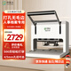 悍隆企三孔電動(dòng)打孔機(jī)人事檔案打孔機(jī)卷宗文書三孔一線檔案裝訂機(jī)500頁(yè)打孔裝訂HZ2149