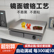 英朗特不黑電扒爐商用手抓餅機器鏡面鐵板燒鐵板豆腐烤冷面煎魷魚銅鑼燒牛排蛋炒飯鍍鉻街頭牛肉漢堡機 818電扒爐（鍍鉻不黑款）單溫控