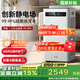IAM【家電國家補貼】空氣凈化器KJ500F Pro家用除甲醛臥室內(nèi)除菌吸去煙小型負離子消毒機M8mini