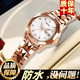 瑞士新款女士手表全自動(dòng)機械防水夜光進(jìn)口名牌正品高顏值女款腕表 【新款升級高顏值】玫金白面鋼帶款