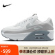耐克NIKE休閑鞋女子氣墊AIR MAX 90 LV8運動鞋HQ3456-191白38