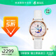 依波路（ERNEST BOREL）瑞士手表女 經(jīng)典月相石英女表LGR880-412WH 白色  29mm 