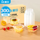 屋田一次性碗360型300只飯盒塑料透明碗米酒湯圓碗餐盒打包盒不帶蓋