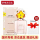 莫杰（MARC JACOBS）女士香水香氛禮盒套裝教師節(jié)情人節(jié)禮物生日送女友送老婆閨蜜 雛菊花語女士淡香水75ml