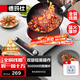 德瑪仕（DEMASHI）凹面電磁爐3500W大功率爆炒炒菜家用電磁灶凹面全銅線圈多檔位調(diào)節(jié)DMS-QC-3500E2【單機款】