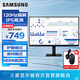 三星（SAMSUNG）1K IPS 護眼辦公設計 1080p 高清屏幕 電競游戲 監控壁掛 S32F 臺式筆記本外接 擴展屏 電腦顯示器 27英寸 120Hz高刷 S27F322GAC 官方直營(yíng)旗艦店