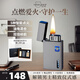 海貝熊智能打火機(jī)油電混合雙電弧防風(fēng)高檔禮盒裝送男友情人節(jié)七夕禮物 【太空灰色】聲控五種點(diǎn)火方式禮盒裝