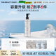 FAN BEAUTY DIARY范冰冰白檀香氛蓬蓬豐盈洗發(fā)水500ml 清爽柔順去油滋潤蓬松