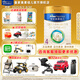 美素佳兒（Friso）皇家兒童配方奶粉4段（3歲以上）新國標(biāo)  荷蘭進(jìn)口 800g 皇家美素佳兒4段800g*1罐