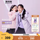 波司登（BOSIDENG）【反季】冬季羽絨服兒童短款連帽加厚新國標(biāo)90絨商場同款時(shí)尚外套 奶蘇紫6333 130 /64
