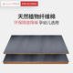 聲博士（soundbox） 墻體隔音棉室內(nèi)保溫棉臥室植物纖維吸音棉家用環(huán)保填充隔音材料 MZ50植物棉1200*600*50(±2)mm
