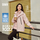 森馬（Semir）防護外套|羽絨服女三防防雨防風(fēng)三合一2024冬兩件套109724113008