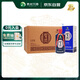 習(xí)酒 習(xí)酒藍(lán) 醬香型白酒 53度 500ml*6瓶 整箱裝
