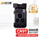 玖六零適用佳能g3800打印頭G2800 G3810噴頭墨盒G3811 G2810 3811 G1810 G3810 G3010 3812 CA91黑色打印機(jī)噴頭墨盒