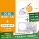 可得優(yōu)（KW-triO） 金屬護圈打孔機單孔皮帶打孔器打洞機裝訂圈可打孔30頁雞眼空心鉚釘鉗 9719+護圈*1盒【透明】