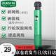 老A筆式網(wǎng)線理線器快速分線開外皮網(wǎng)線拉直 超五六七類做水晶頭神器 筆式網(wǎng)線理線器LA194205